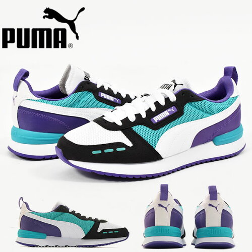 送料無料 スニーカー プーマ Puma メンズ レディース プーマ R78 ローカット シューズ 靴 ブラック ホワイト グリーン 黒 白 緑 21 Off 日本代購流行生活代購館 Myjp 日本代購 送料無料 スニーカー プーマ Puma メンズ レディース プーマ R78 ローカット シューズ 靴 ブラック ホワイト グリーン 黒 白 緑 21 Off 日本代購流行生活代購館 Myjp 日本代購