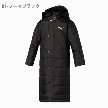 30%OFF 送料無料 キッズ 中綿 コート プーマ PUMA ACTIVE SPORTS ベンチ コート ロングコート 子供 ジュニア 裏ボア ベンチコート アウター 防寒 スポーツ観戦 スポーツウェア 584955