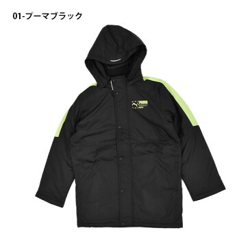 30%OFF 送料無料 キッズ 中綿 コート プーマ PUMA ACTIVE SPORTS パデッド ロング コート 子供 ジュニア ベンチコート アウター 防寒 スポーツ観戦 スポーツウェア 584956
