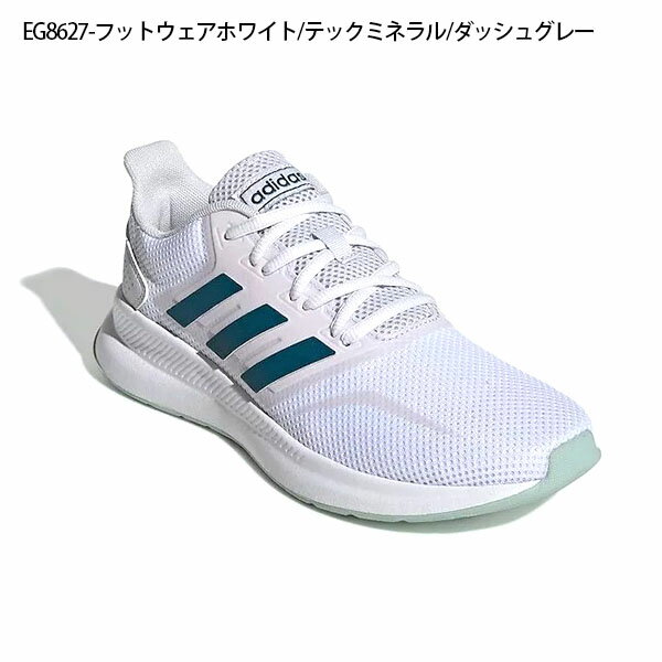 送料無料 34%OFF ランニングシューズ アディダス adidas FALCONRUN W レディース ファルコンラン 初心者 マラソン ジョギング ランニング シューズ ランシュー 靴 スニーカー ホワイト 白 EG8627