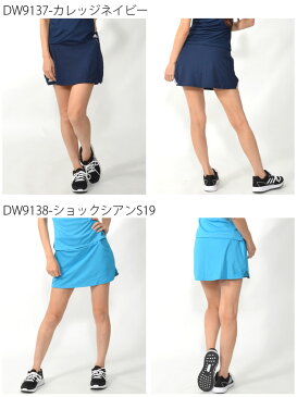 30%OFF インナー付き スコート アディダス adidas レディース TENNIS CLUB SKIRT スカート テニススカート スポーツウェア テニス ウェア 部活 クラブ 練習 合宿 FVX01【あす楽対応】