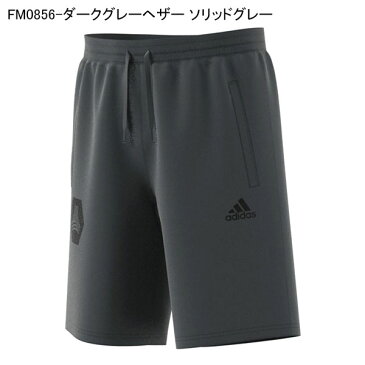 33%OFF ショートパンツ adidas メンズ TAN ファンダメンタル ロゴショーツ 短パン ハーフパンツ TANGO タンゴ スポーツウェア サッカー フットボール トレーニング ウェア 2020春新作 GKZ20