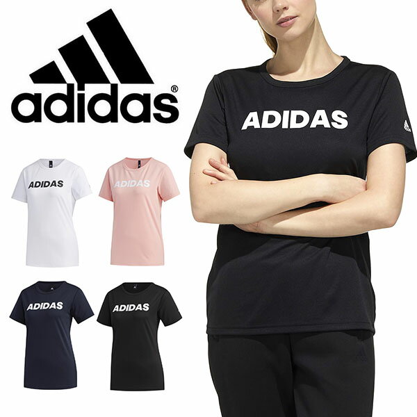 ゆうパケット対応可能 30%OFF 現品のみ Sサイズ 半袖 Tシャツ アディダス adidas レディース W MH キャップリニア Tシャツ ロゴ スポーツウェア ランニング ジョギング トレーニング ウェア ジ…