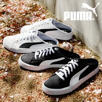  送料無料 スニーカー かかとなし プーマ PUMA レディース メンズ プーマ バリ ミュール シューズ 靴 スリッポン サボ クロッグ サンダル キャンバス ブラック ホワイト 黒 白 371318