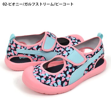 30%OFF 水陸両用 キッズ サンダル つま先保護 プーマ PUMA ジュニア 子供 男の子 女の子 プーマ アクアキャット PS ビーチサンダル シューズ 靴 子供靴 ベルクロ 海 プール ビーチ 水遊び 海水浴 2020春新作 372157