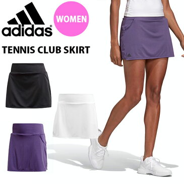 得割30 インナー付き スコート アディダス adidas レディース TENNIS CLUB SKIRT スカート テニススカート スポーツウェア テニス ウェア 部活 クラブ 練習 合宿 2020春新色 FVX01【あす楽対応】