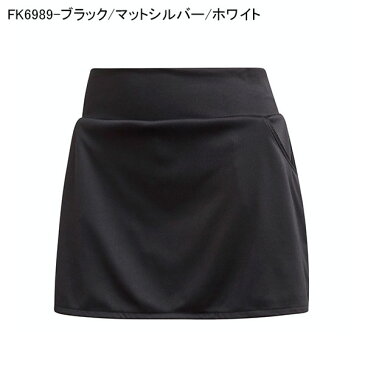 得割30 インナー付き スコート アディダス adidas レディース TENNIS CLUB SKIRT スカート テニススカート スポーツウェア テニス ウェア 部活 クラブ 練習 合宿 2020春新色 FVX01【あす楽対応】