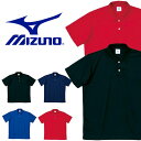 半袖ポロシャツ MIZUNO ミズノ メンズ 無地 ゴルフ スポーツ カジュアル ウェア トップス シャツ クールビズ その1