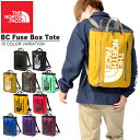 現品限り 20%off 2019秋冬新作 送料無料 2way リュックサック THE NORTH FACE ザ・ノースフェイス BC Fuse Box Tote ヒューズボックス トート 19L メンズ レディース nm81956