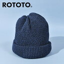 現品のみ ネイビー ゆうパケット発送! RoToTo ロトト RECYCLED COTTON MARL BEANIE リサイクル コットン マール ビーニー メンズ レディース 日本製 made in japan R5110