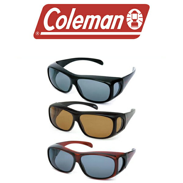 メガネの上から掛けられるオーバーサングラス Coleman コールマン 偏光レンズ UVカット 紫外線対策 偏光 サングラス オーバーグラス 眼鏡 メガネ アウトドア スポーツ 釣り ゴルフ メンズ レディース CO3012 得割20