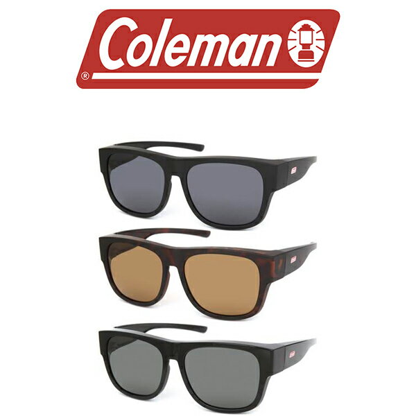 メガネの上から掛けられるオーバーサングラス Coleman コールマン 偏光レンズ UVカット 紫外線対策 偏光 サングラス オーバーグラス 眼鏡 メガネ アウトドア スポーツ 釣り ゴルフ メンズ レディース COV02 得割20