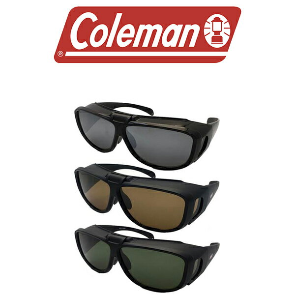 メガネの上から掛けられるオーバーサングラス 跳ね上げ式 Coleman コールマン 偏光レンズ UV ...