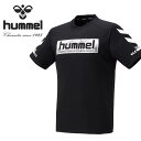 半袖 Tシャツ ヒュンメル hummel プラクティスTシャツ メンズ 吸汗速乾 サッカー フットボール フットサル ウェア 部活 クラブ プラシャツ 練習着 2020春夏新作 20%OFF HAP4133