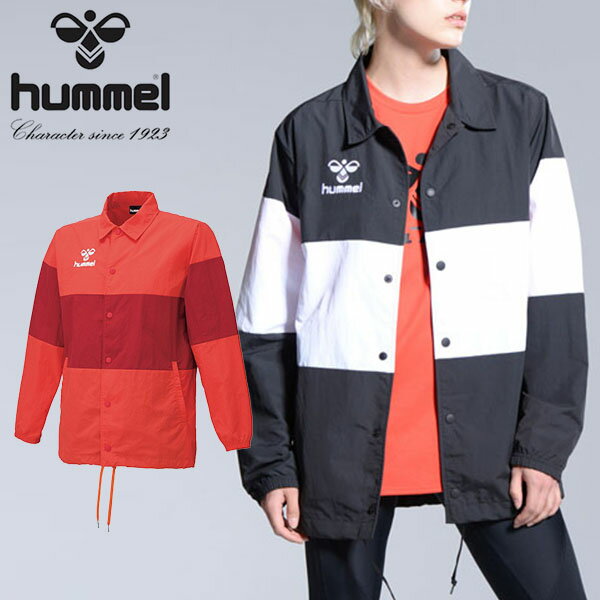 半額以下 65%OFF 現品のみ Mサイズ 送料無料 ナイロンジャケット ヒュンメル hummel メンズ PLAY COACH JACKET コーチジャケット ナイロン ジャケット スポーツ カジュアル ウェア HAW8086