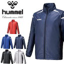 40%OFF 現品のみ 140cm 送料無料 キッズ ウインドブレーカー ヒュンメル hummel JR.チームウインドブレーカージャケット ジュニア 子供 ナイロン ウインドジャケット スポーツウェア トレーニング ウェア 部活 クラブ HJW2078 その1