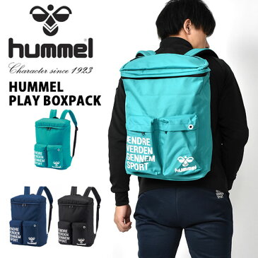 【すぐ使える100円割引クーポン配布中！】 送料無料 ボックス型 バックパック ヒュンメル hummel PLAY BOXPACK 18リットル リュックサック スポーツバッグ 学校 通学 かばん バッグ 2020春夏新作 10%OFF HLB4021