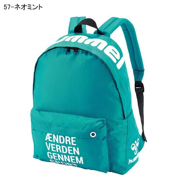 【すぐ使える100円割引クーポン配布中！】 送料無料 バックパック ヒュンメル hummel PLAY BACKPACK 16リットル リュックサック スポーツバッグ 学校 通学 かばん バッグ 2020春夏新作 10%OFF HLB4022