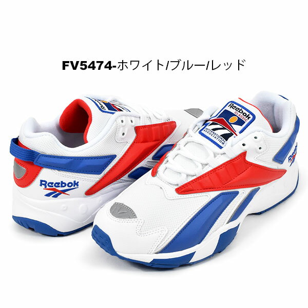 ReebokリーボックINTERVALスニーカー(インターバル)FV5474