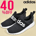 【すぐ使える100円割引クーポン配布中!】 40%off スリッポン スニーカー アディダス adi...