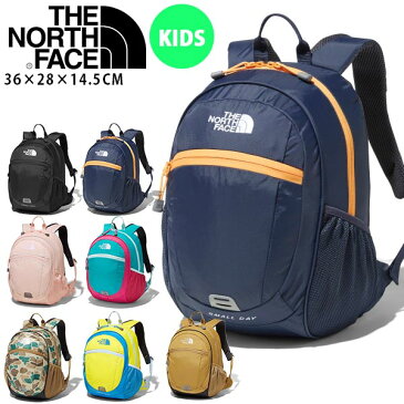 送料無料 子供 リュックサック ザ・ノースフェイス THE NORTH FACE SMALL DAY キッズ スモールデイ デイパック 15L レディース ジュニア バッグ アウトドア 2020春夏新作 nmj72004