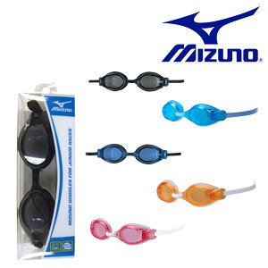 ジュニア スイミングゴーグル ミズノ MIZUNO キッズ 子供 スイミング ゴーグル くもり止め 水中メガネ 水泳 競泳 プール スイム