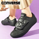 送料無料 コンバース スニーカー レディース CONVERSE ALL STAR オールスター PLTS PUFFBELT OX パフベルト ローカット 厚底 ワンベルト ベルクロ シンセティックレザー シューズ 靴 5SE736 ブラック 黒 2025秋冬新作