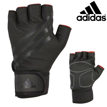 アディダス adidas エリートトレーニンググローブ ブラック 筋トレ グリップ力 トレーニング グローブ 手袋 筋トレ ジム 筋力 ダンベル ベンチプレス ウエイトトレーニング 練習 アスリート ADGB-14224 ADGB-14225