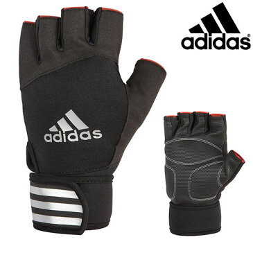 アディダス adidas エリートトレーニンググローブ レッド 筋トレ グリップ力 トレーニング グローブ 手袋 筋トレ ジム 筋力 ダンベル ベンチプレス ウエイトトレーニング 練習 アスリート ADGB-14234 ADGB-14235