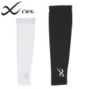 ゆうパケット配送可能! CW-X ワコール アームカバー メンズ レディース UVカット 吸汗速乾 ロング アームガード ランニング ジョギング マラソン ウォ...