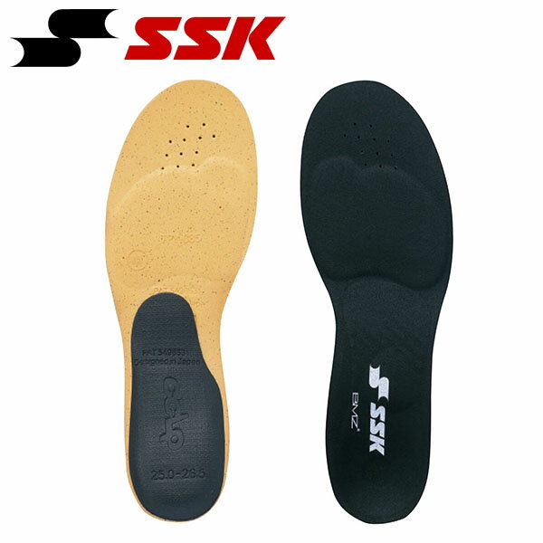 椦ѥåȯ ̵ SSK  󥽡  ߤ 塼 ѥ ꡼  ١ܡ եȥܡ  ǥ 22%off IS170