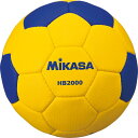 送料無料 ミカサ MIKSA ハンドボール 検定球 2号球 