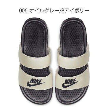 軽量 スポーツサンダル ナイキ NIKE メンズ レディース ベナッシ デュオ ウルトラ スライド シャワーサンダル ビーチサンダル ビーサン シューズ 靴 BENASSI 819717 2020夏新色 得割22 【あす楽対応】