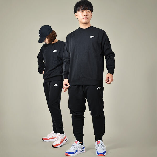 33%OFF 送料無料 スウェット トレーナー 上下セット ナイキ NIKE メンズ レディース クラブ フレンチテリー クルー プルオーバー ジョガーパンツ ロングパンツ パンツ スエット スポーツウェア ブラック 黒 BV2667 BV2680