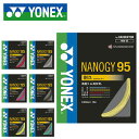 lR|X\I YONEX lbNX oh~g XgOX NANOGY95 imW[95 Kbg oh~gXgOX NBG95 20