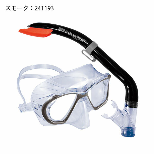 アクアラング マスク＆スノーケル シュノーケル AQUALUNG ターボ2点セット 子供用 キッズ 子供 ジュニア スノーケリング シュノーケリング 海水浴 海 川 241193 241194 241195
