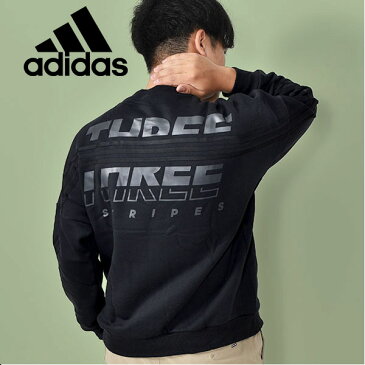 40%off 送料無料 アディダス メンズ ジャージ スウェット adidas M WORD クルーネックスウェット トレーナー スエット スポーツウェア スポーツカジュアル 3本ライン BN648