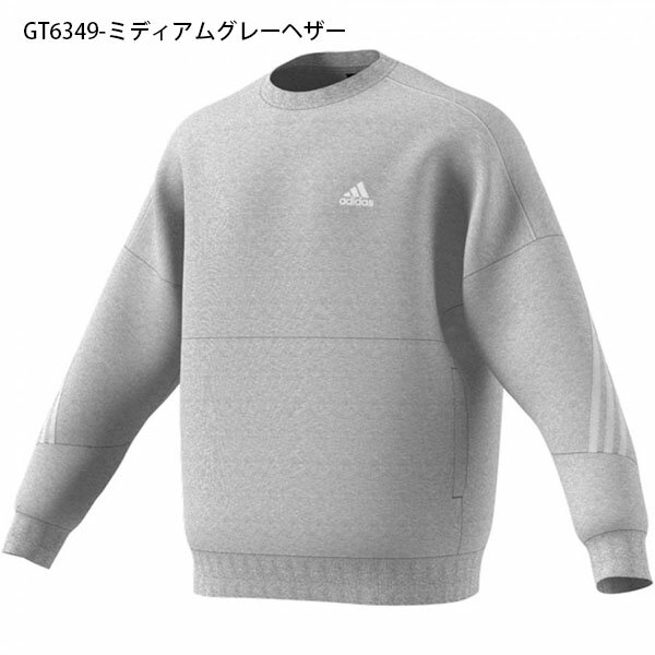 40%off 送料無料 アディダス メンズ ジャージ スウェット adidas M WORD クルーネックスウェット トレーナー スエット スポーツウェア スポーツカジュアル 3本ライン BN648