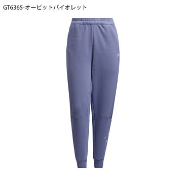 送料無料 アディダス レディース スウェット パンツ adidas W WORDING スウェット パンツ 裏起毛 ジャージ ロングパンツ スエット スポーツウェア スポーツカジュアル 3本ライン 2021秋新作 得割25 BN673