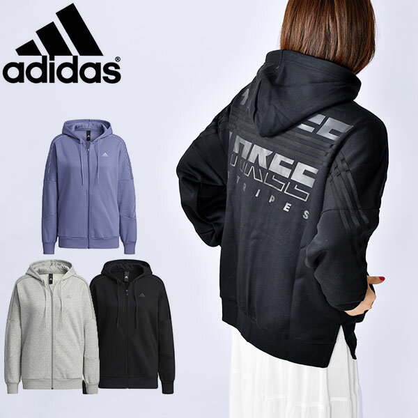 40%off 送料無料 アディダス レディース パーカー adidas W WORDING フルジップ パーカー スウェット リラックスフィット ジャージ トレーナー スエット スポーツウェア スポーツカジュアル 3本ライン BN676