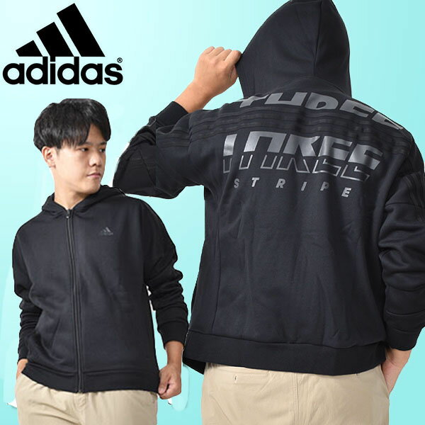 43%off 送料無料 アディダス メンズ パーカー adidas M WORD FZスウェットパーカー フルジップ ジャージ トレーナー スエット スポーツウェア スポーツカジュアル 3本ライン EJY77