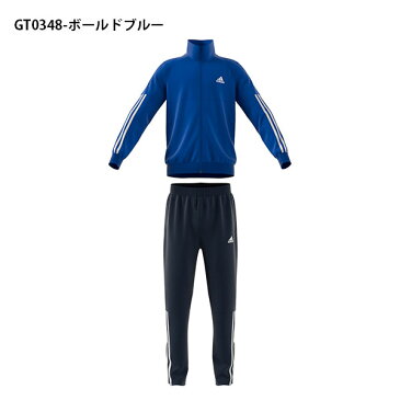 送料無料 アディダス キッズ ジャージ 上下セット adidas YB TEAM TRACKSUITS ジュニア 子供 男の子 セットアップ 上下組み スポーツウェア トレーニングウェア 3本ライン 2021秋新色 24%off JKV26