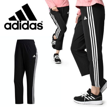送料無料 アディダス レディース 9分丈 ジャージ パンツ adidas W 3S WVN 7/8 PANT ロングパンツ スポーツウェア トレーニング ウェア ジム 3本ライン 24%off GLN21