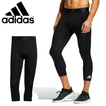 アディダス メンズ 7分丈 タイツ adidas M TF 3/4TIGHT コンプレッション スポーツウェア アンダーウェア インナー トレーニング ジム 得割22 47885