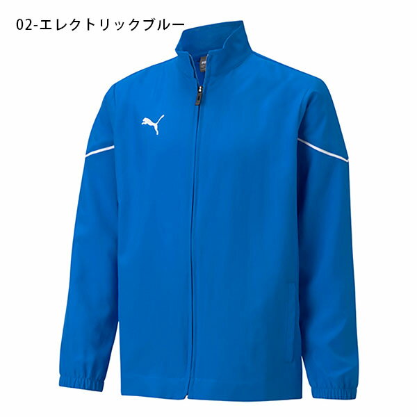 プーマ ジュニア ウインドブレーカー PUMA TEAMRISE ウーブンジャケット JR ナイロン スポーツウェア トレーニング ウェア 部活 クラブ 練習着 得割26 657650