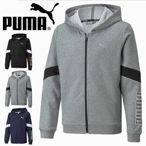 30%off 現品のみ プーマ キッズ スウェット パーカー PUMA ACTIVE SPORT フーデッドジャケット ジュニア 子供 フルジップ 裏毛 ジャージ トレーナー スエット 子供服 2021秋新作 846482