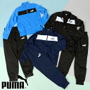 30 off 送料無料 プーマ キッズ ジャージ 上下セット PUMA ポリスーツ ジュニア 子供 ジャケット ロングパンツ セットアップ 上下組 スポーツウェア トレーニング ウエア 2023秋冬新色 846563