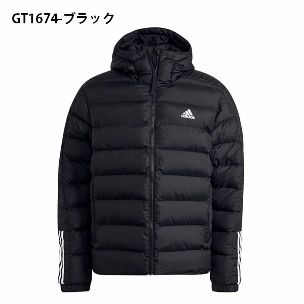 30%off 現品のみ Mサイズ 送料無料 アディダス メンズ ダウンジャケット adidas ITAVIC M H JKT アウター ジャンパー アウトドアジャケット 防寒 ウェア 3本ライン AV281