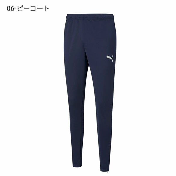 プーマ メンズ ジャージ パンツ PUMA TEAMRISE トレーニングパンツ ロングパンツ スポーツウェア サッカー フットボール フットサル トレーニング ウェア 部活 クラブ 練習着 657646 3