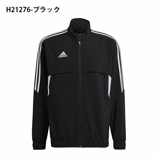 送料無料 アディダス メンズ スリムフィット ジャージ ジャケット adidas CONDIVO22 プレゼンテーションジャケット スポーツウェア サッカー フットボール フットサル トレーニング ウェア 部活 クラブ 練習 3本ライン 2022春新作 得割20 KMG10